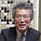 棋士 二十四世本因坊 石田秀芳さんプロフィール