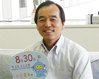 東京都選挙管理委員会事務局長