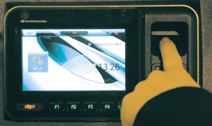 AC-6000 AC-6000