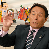 Jリーグ 第4代チェアマン 大東和美さん Jリーグ 第4代チェアマン 大東和美さん