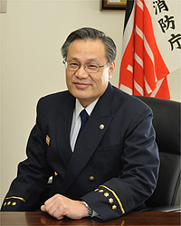 東京消防庁 消防総監 北村吉男さん 東京消防庁 消防総監 北村吉男さん