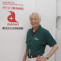 ダクタリ動物病院代表 加藤 元さん ダクタリ動物病院代表 加藤 元さん