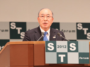 STS forumのEnergy & Environmentのパネルセッションに登壇中の株式会社東芝の西田会長