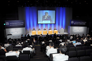 Asia Innovation Forum2011