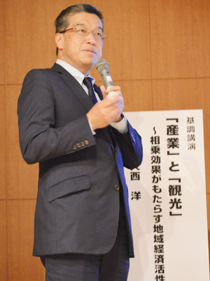 基調講演を行った「新宿観光振興協会」理事長の大西洋氏