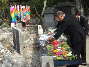 東京都南方地域戦没者追悼式に出席