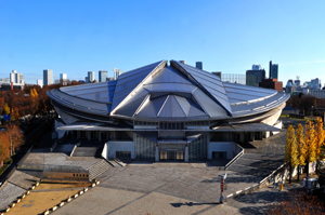 事業団事務局のある東京体育館。