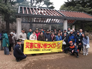 代々木公園での防災訓練の様子