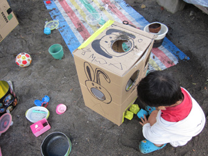 子どもは遊ぶことをとことん楽しむ