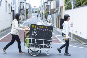 実際にリヤカーで公園に出現