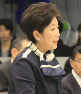 小池都知事