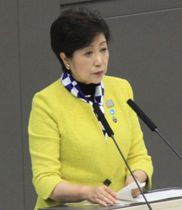 小池都知事