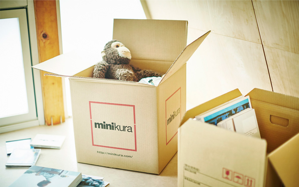 宅配型トランクルーム「minikura」のイメージ