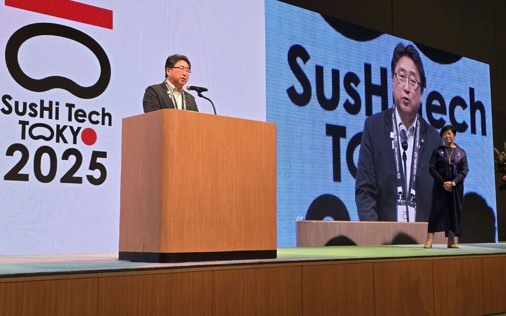 SusHi Tech Tokyo2025 レセプションにおける、ホストシティを代表しての挨拶(英語でスピーチ)