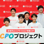 社会に貢献するために