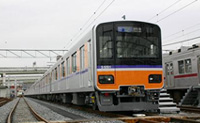 「TJライナー」用の50090型車両
