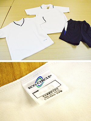 帝人フロンティア株式会社が手がける「ECO CIRCLE?」を用いた体操服（上）。体操服のタグにも「ECO CIRCLE?」の文字が（下）。