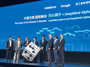 アルファ碁と世界トップの中国人棋士との対戦は中国浙江省烏鎮で行われた アルファ碁と世界トップの中国人棋士との対戦は中国浙江省烏鎮で行われた