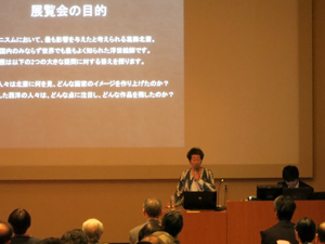 「北斎とジャポニズム」展の記者発表会 「北斎とジャポニズム」展の記者発表会