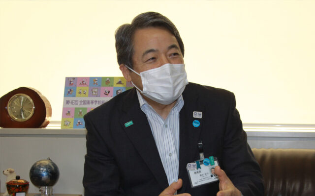 局長に聞く148
