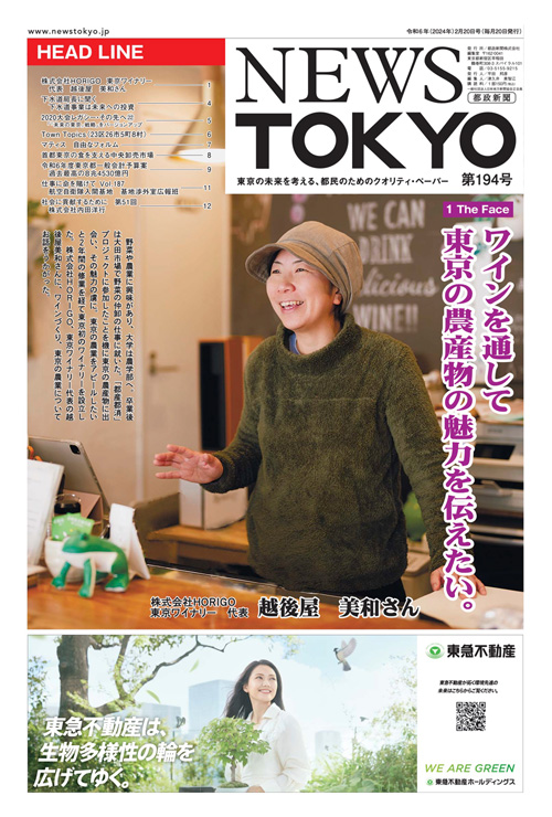 2024年02月20号