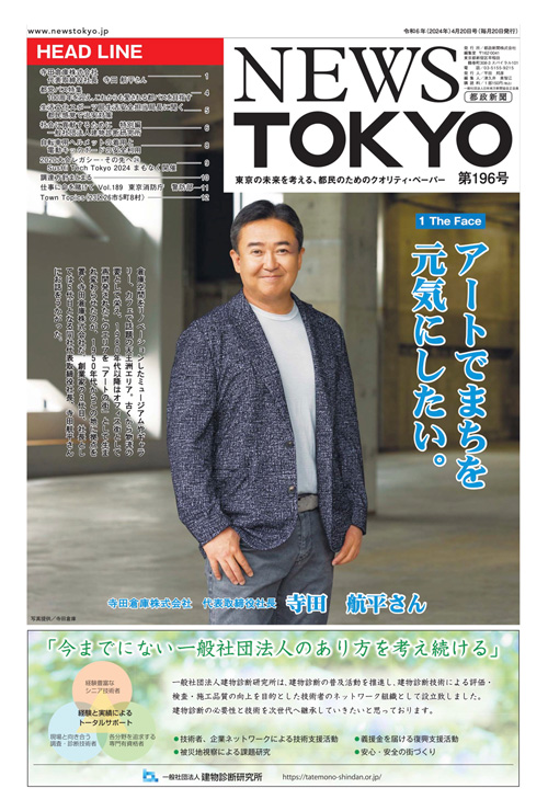2024年04月20号