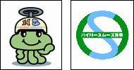 作戦キャラクターのハイパー星人「ススム君」とロゴマーク