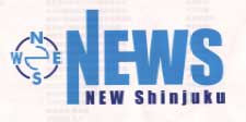 イベントのシンボルマーク「NEWS」