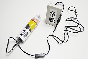 社会に貢献するために　第19回　帝人フロンティア株式会社