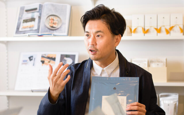 トップインタビュー Vol.143