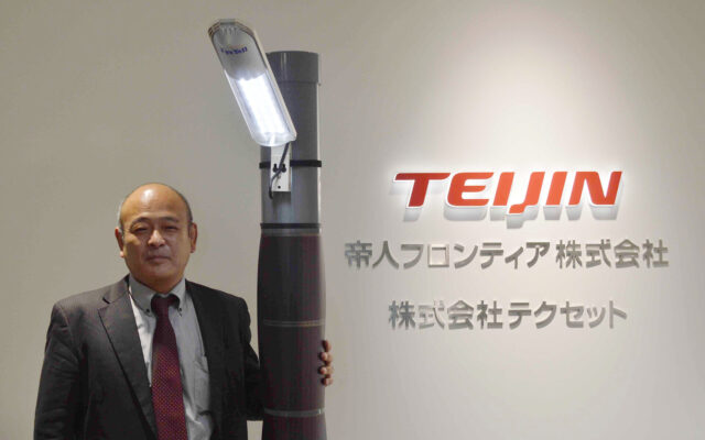 社会に貢献するために　第25回