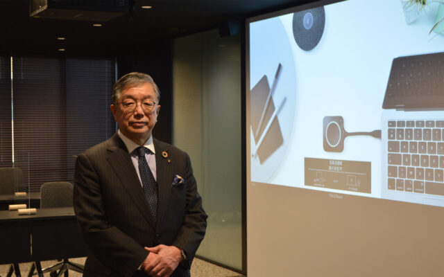 社会に貢献するために　第32回