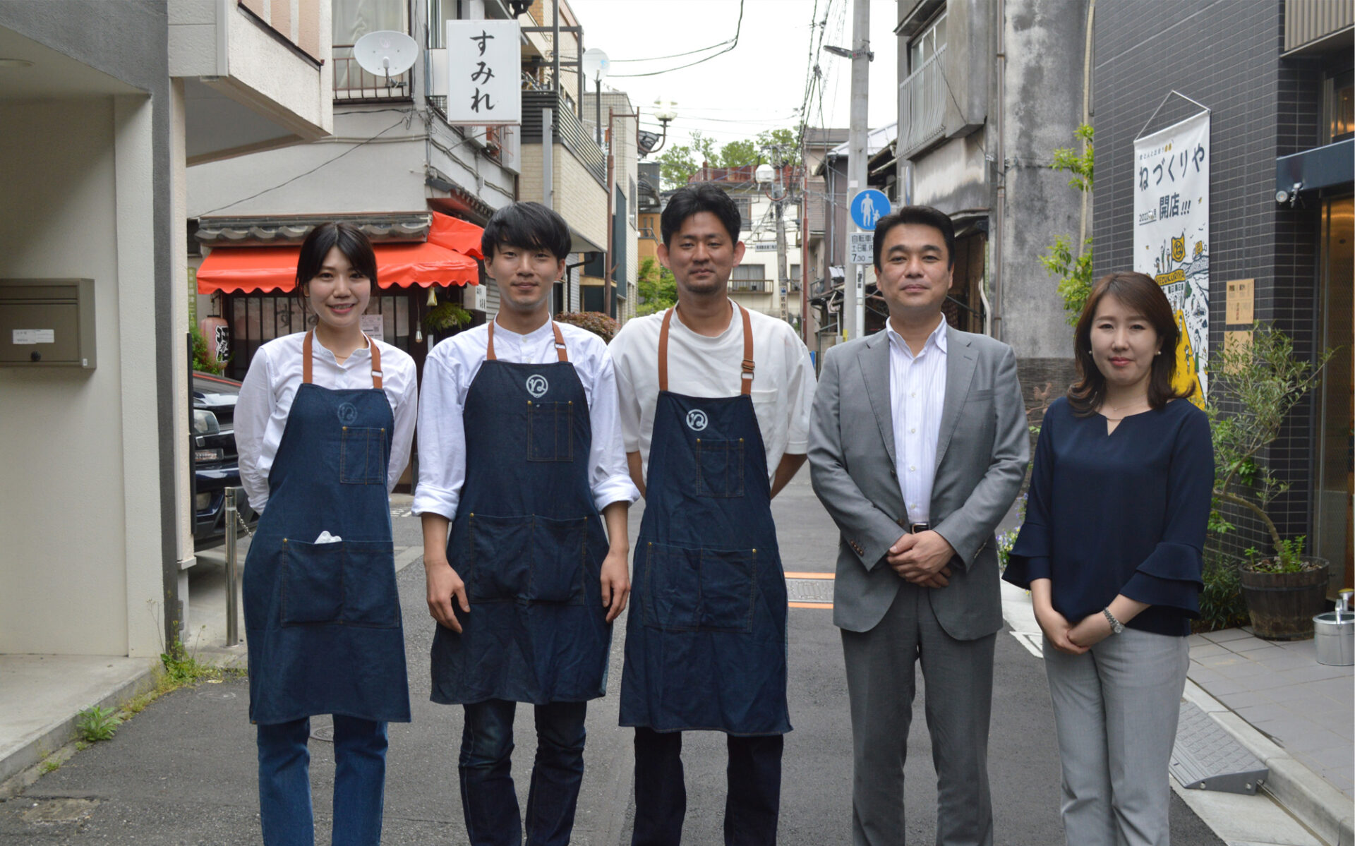 社会に貢献するために　第34回