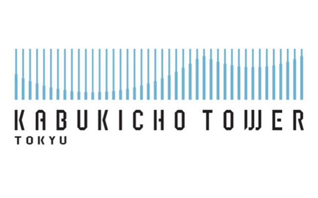 社会に貢献するために　第43回