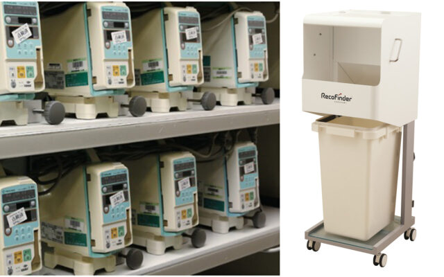 NIPPON★世界一＜技術・技能＞ 116