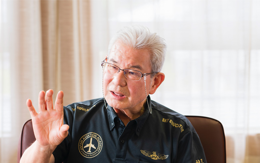 トップインタビュー Vol.198