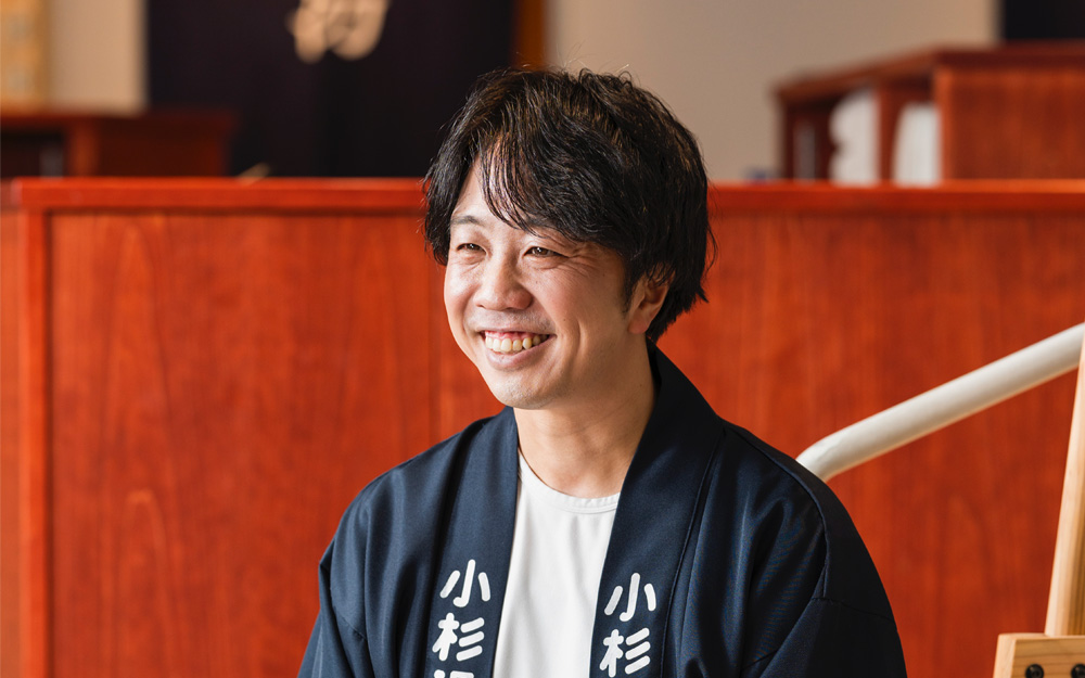 トップインタビュー Vol.199