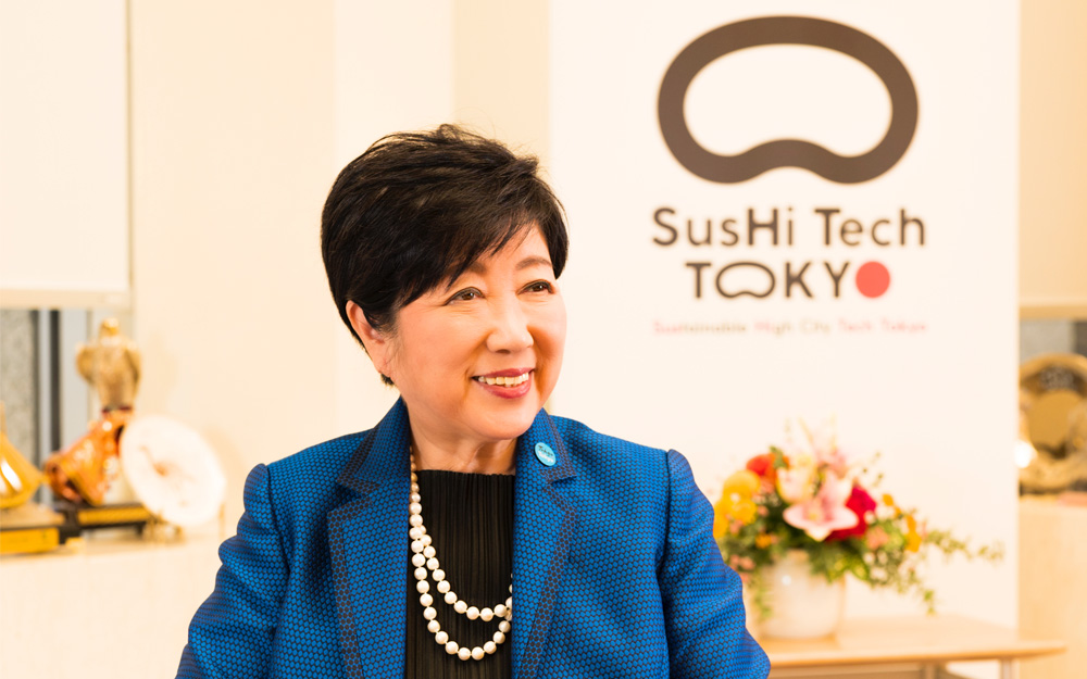 トップインタビュー Vol.202