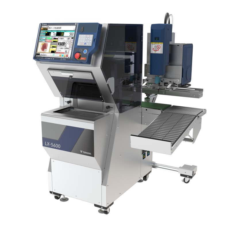 社会に貢献するために　第69回