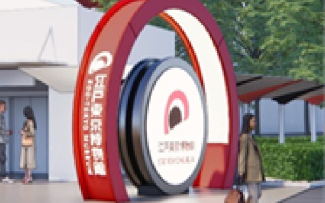 東側アプローチ