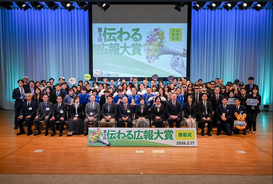 連載45「２０２０大会レガシー・その先へ」